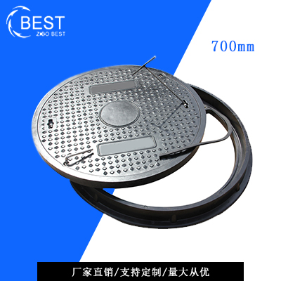 SMC樹脂井蓋φ700防盜井蓋 C250